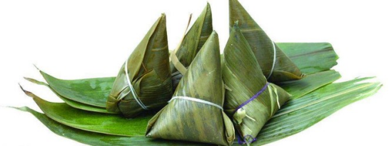 Zongzi Zongzi