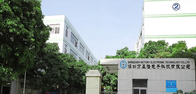 VictoryPCB Factory
